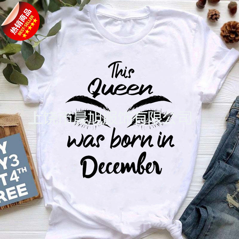 Cool Women's T-Shirt This Queen is Brown Graphic Print T-Shirt Femme Happy Birthday Crewneck T-Shirt