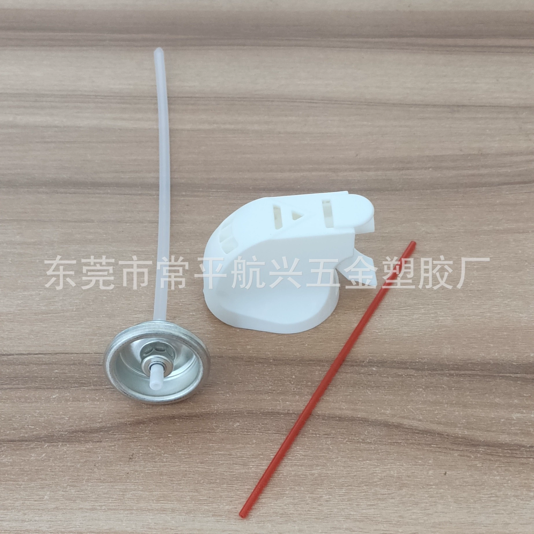 Насадка для удаления пыли высокого давления, цифровой компонент, насадка для удаления пыли, средство для очистки кондиционера, клапан сопла пистолета-распылителя