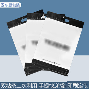 �����pճ�l���f���ɶ���ʹ����ճ��������̴��������ӡˢ����