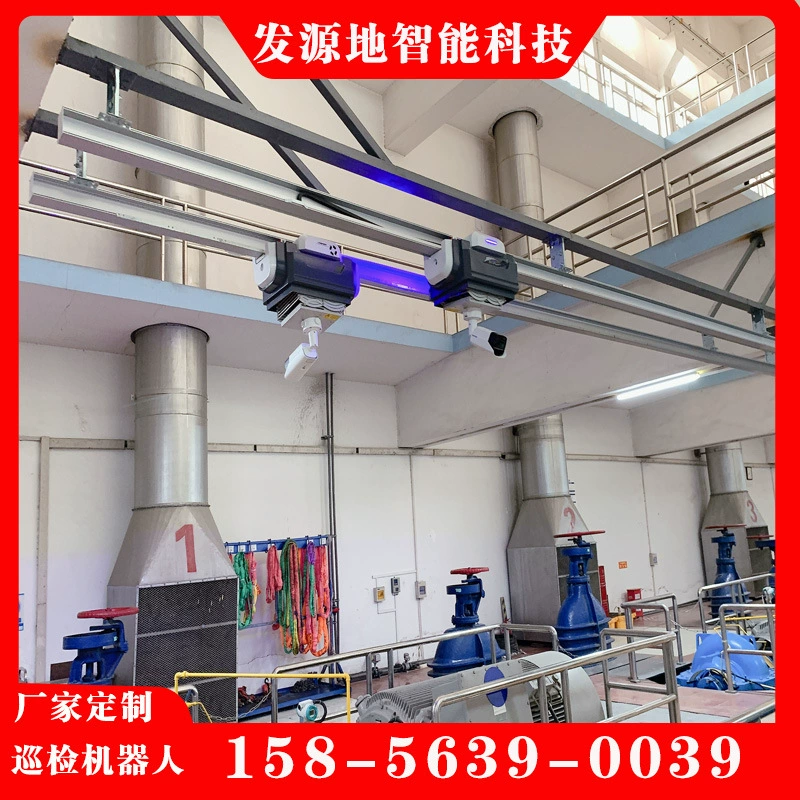 Робот для осмотра водяных насосных станций с плавной работой в различных местах, робот для осмотра траншеек распределительных центров