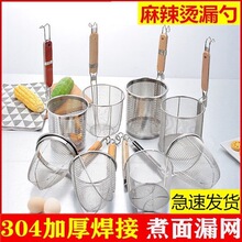 304���P������C��©���׾�����©�W����C�˺t�ӷۻh�����^�V�W