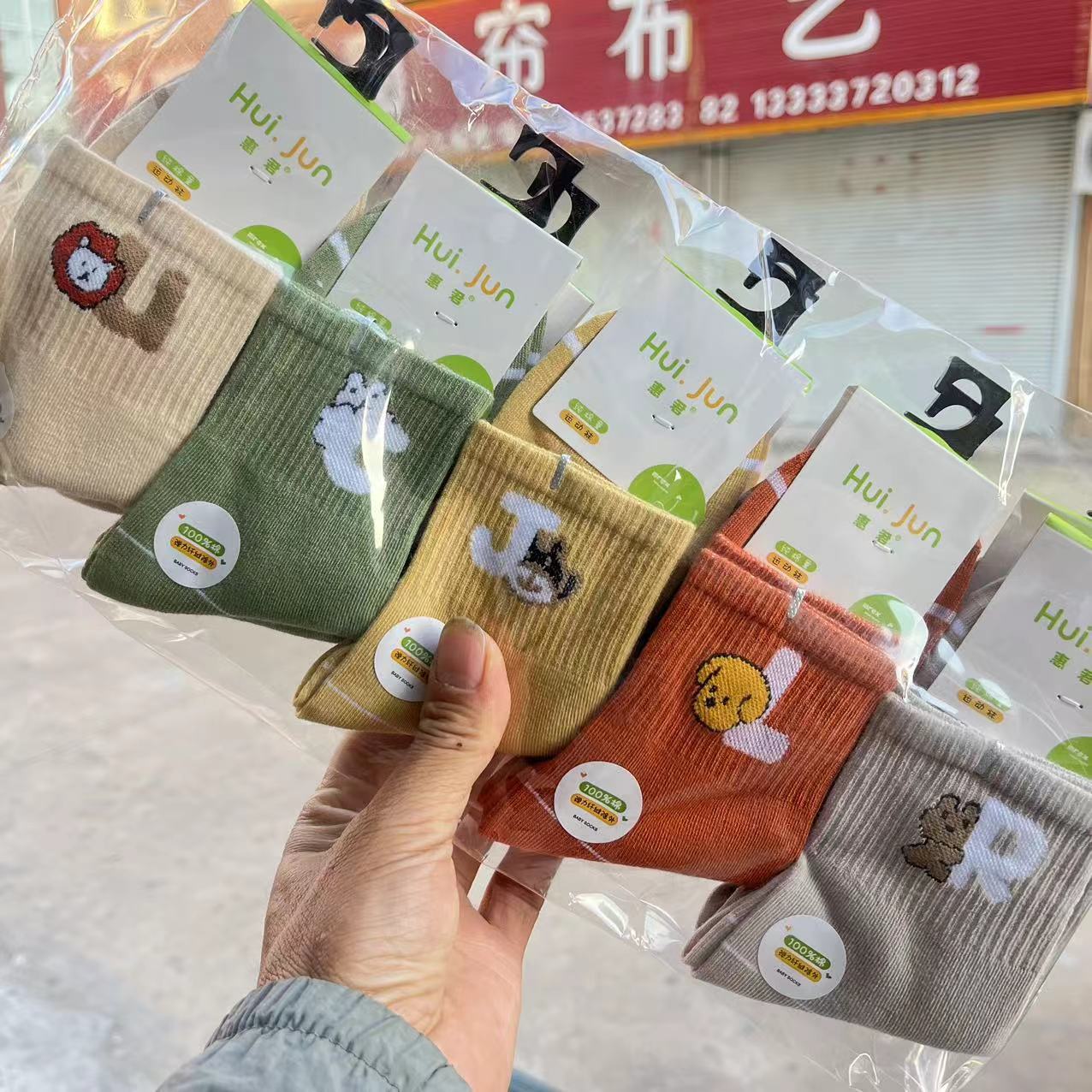 微信图片_202410032145521