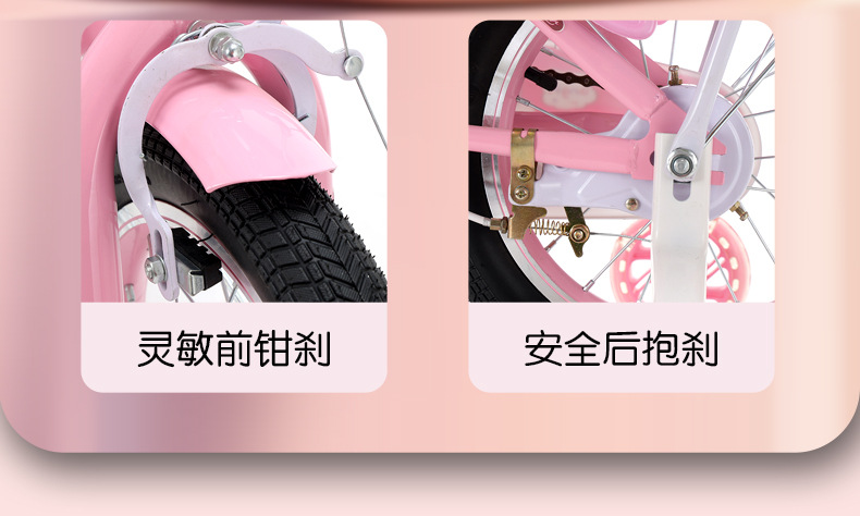 代发儿童自行车,女孩脚踏车,女宝宝公主款单车,代步童车,儿童脚踏车