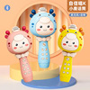 children Cartoon Bluetooth Microphone Story Machine sound Infants intelligence story study Zaojiao gift Toys