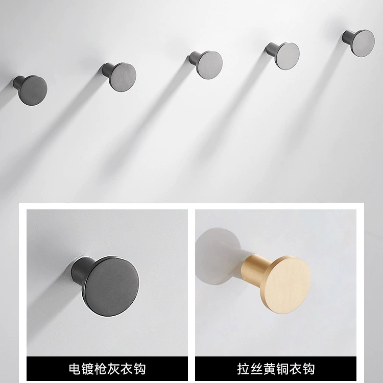 Gray gray all -copper hook porch bedroom single hook hook hook coat hook hook toilet towel hook