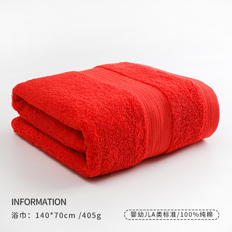 Rouge [Coton du Xinjiang de classe A/405g] 7489 / 140*70cm