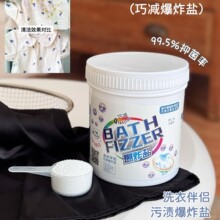 �ɜp��ը�}���׃�ϴ��ȥ�۲�Ư�ۼ��ð�ɫ����ȥ�S����Ư�ׄ����l
