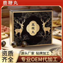 �N�ƴ���¹�����������a¹�aƷ�䷽�аl10g�˅�¹����oem���a����