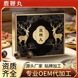 梅花鹿鞭丸生产代加工 鹿茸血肽鹿鞭三鞭丸oem贴牌定制实力加工厂