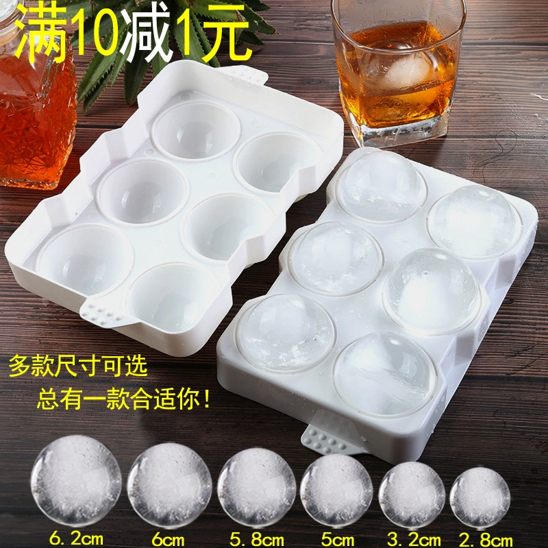Пластиковый поднос для виски, большой ледяной шар, лоток для льда, креативный замороженный кубик льда, форма для льда, бар, коммерческий, бытовой