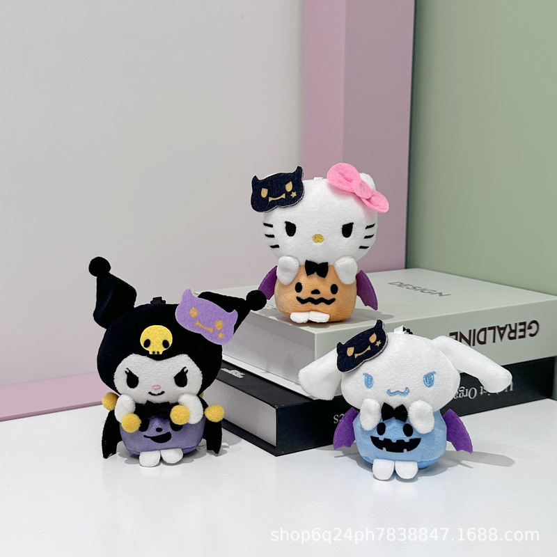 新作アニメ創意ハロウィンシリーズサンリオクロミメロティ玉桂犬ぬいぐるみペンダント|undefined