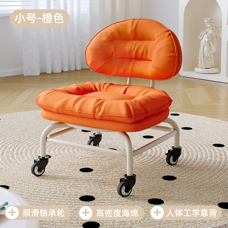 Rueda universal taburete pequeño polea taburete bajo taburete de cambio de zapatos para el hogar con artefacto de bebé banco de ruedas para niños silla trasera con costura hermosa