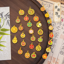 �ŷ�ɳ���������Ѫ{���Ƶ�����ؔ�{������ֹ�diy�Ʒ�F؛���l