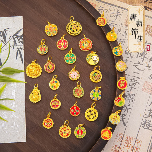 �ŷ�ɳ���������Ѫ{���Ƶ�����ؔ�{������ֹ�diy�Ʒ�F؛���l