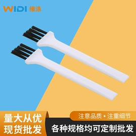 食品级润滑油;工具刷