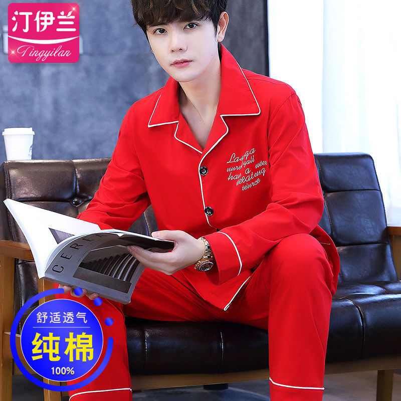 Pijamas personalizados de los hombres de primavera y otoño de algodón de manga larga ropa para el hogar de algodón delgado puede salir traje de primavera y verano