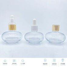 ���S�F؛30ml�ϹϾ��Ͳ���ƿ�ιܾ��A��Һƿ���m�z�^�׻��yƷ����