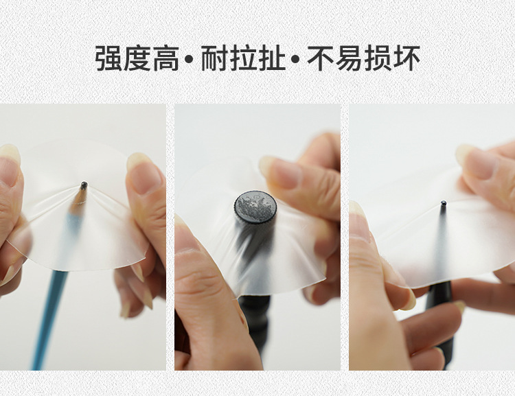 详情页_06.jpg