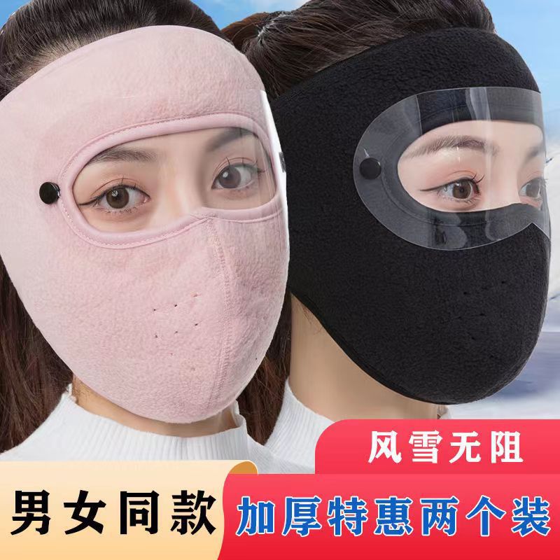 微信图片_20230909195949