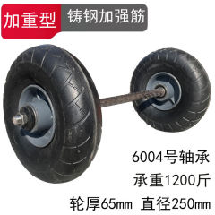 鋳鋼車輪中実荷重型カートゴム輪重頑丈で耐久性のある静音軸付き車輪セット