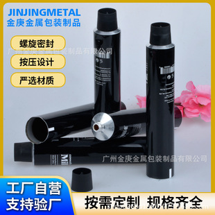 75g ���yƷ�X�� �o��˪Ⱦ�l�ౣ�����X�ܰ��b���ƏS��