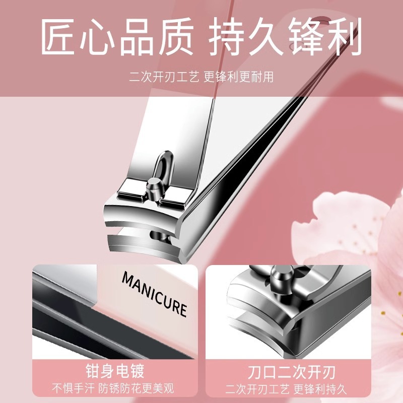 Un cuchillo de uñas único conjunto doméstico dedo de uñas tijeras de uñas herramientas de vibración barra barra de uñas nuevo estilo especial para mujeres image 4