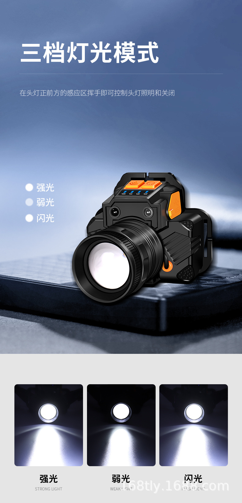 详情_08.jpg?x-oss-process=image/format,png