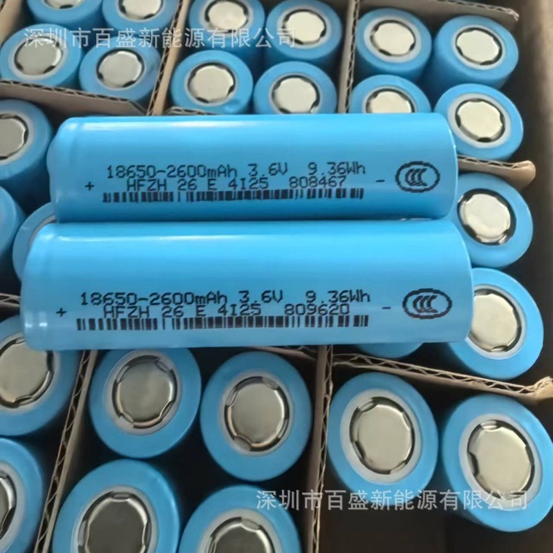 衆禾2500mah;2600mah動力5cリチウム電池電動リチウム電気ドリル電気自動車電池パック筋膜|undefined