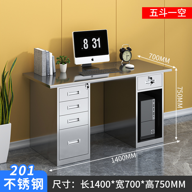 1.9m 두이콘 컴퓨터 책상 201