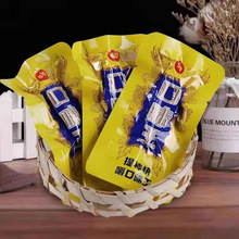 ��ζ�����ƺͳ����¸��Ǹ���30Ԫԭ�b��Ʒ�������b�¹��S�����l