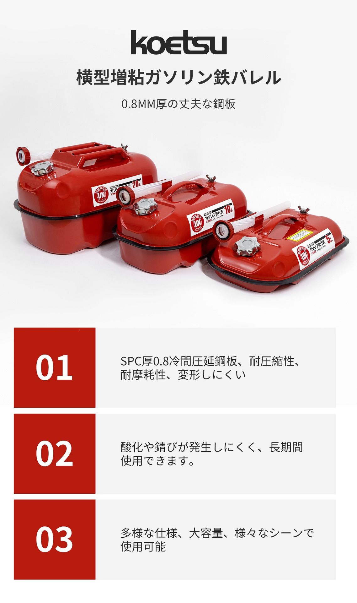 5L10L20L Horizontal Oil Barrel, Gasoline Barrel, Diesel Barrel, Portable Oil Barrel, Japanese-style gasoline canister