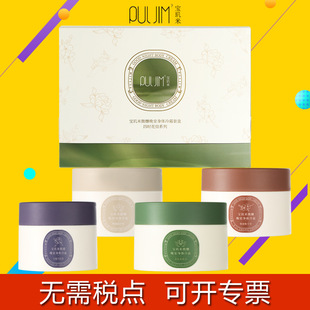 ���^�����w��˪���w�鱣��ȥ��Ƥ�־����� �Y���b���w�鱣���̝�