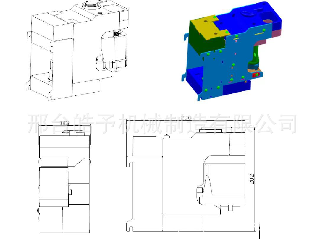 意式咖啡萃取器 自助咖啡机咖啡萃取器 全自动咖啡冲泡器