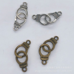 diy�͹źϽ��Ʒ�������17mmС�D�����������b����޵���