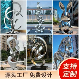 搪胶公仔;毛绒玩具;景观雕塑