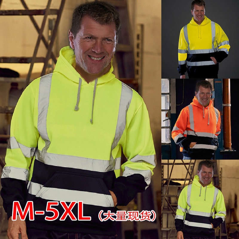 2023 Amazon Aliexpress European and American Men's Sports Hooded Reflective Splicing Large Size Sanitation Sweatshirt Work Clothes