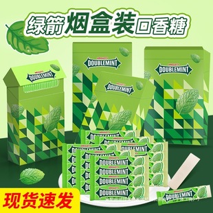 绿箭烟盒装口香糖绿群盒装抽抽盒薄荷味去原味戒独立小包装烟口臭-阿里巴巴