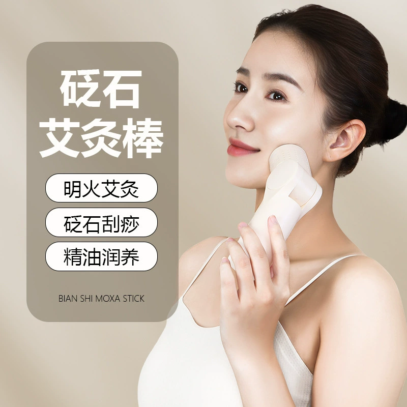 Вермикулит прижигание палочки Прижигание Коробка прижигания для домашнего прижигания