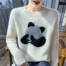 �nϵ�¿��ﶬ�Ӻ�100%����ë��Ů��؈�̽�ᘿ�����������@��ë��