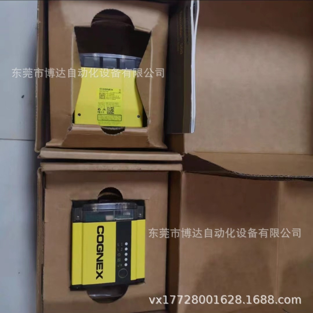 康耐视读码器 DM262SX-Q  DM262QX顺丰包邮实物拍摄现货议价