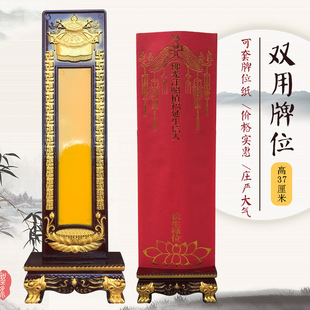 ��ɏ�϶U�޷����Ʒ�����R�����`λ�����ŷ���λ��������λ�A