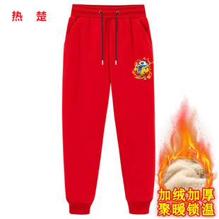 �ж���2024���걾��������tɫϲ�c����ӽq�Ӻ��������Lѝ��12