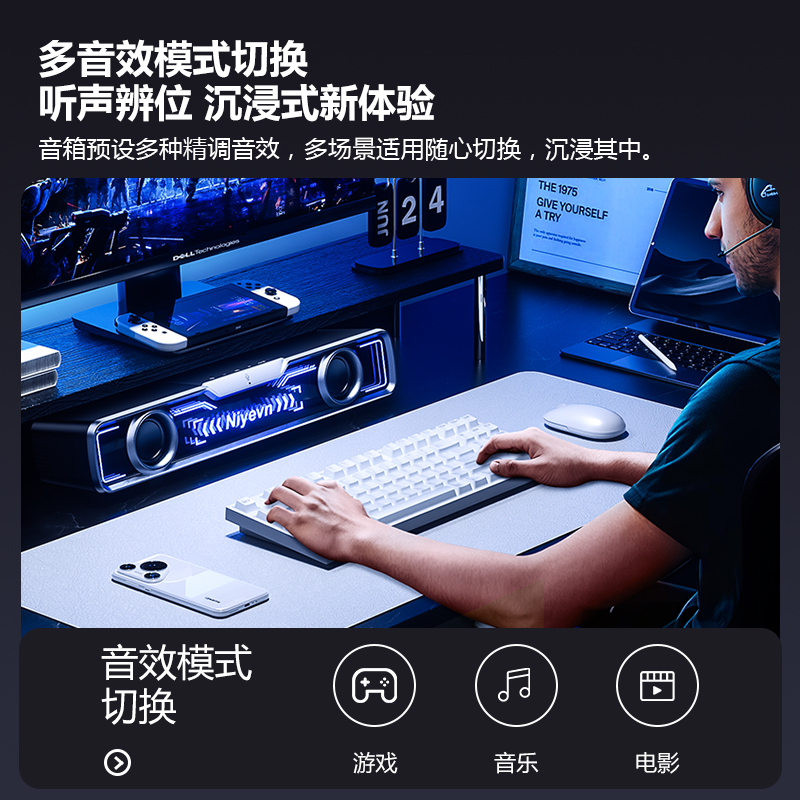 New Bluetooth Speaker Computer Desktop Long Subwoofer E-Sports Wired Home Game Heavy Bass Gift Audio