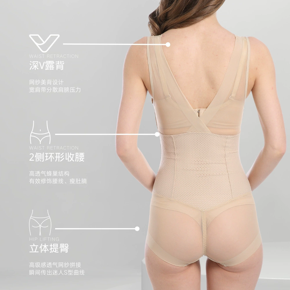 Seamless breathable shapewear bodysuit, thin triangular‑buckle tummy control, postpartum support