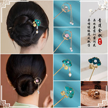 古风发簪金属简约盘头发汉服流苏古装旗袍头饰簪子步摇日常礼物女