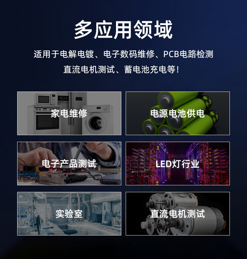 DP305MP详情_05.jpg