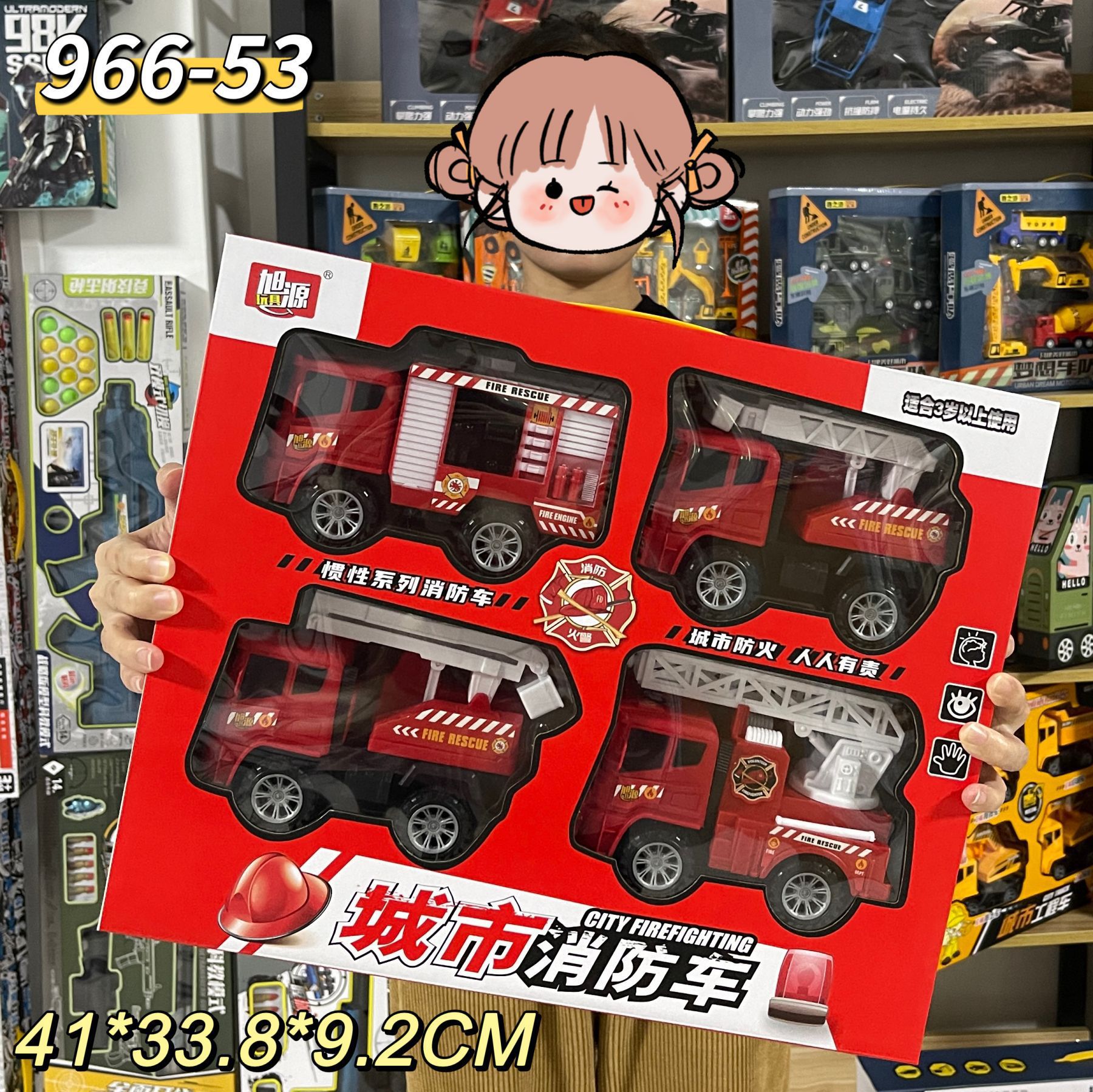 대형 전용 소방차 4 설치