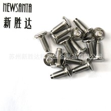 ����͹����˨M6-16