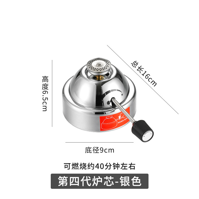 304ステンレスの一人の鍋は一釜のガスを入れて炉のガスコンロを入れます。|undefined