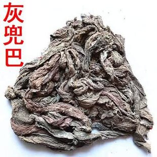 ��ș�� �Ҷ��� �Ҷ��� �Ҷ��� �녢 50-1000g